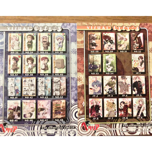 ヘタリア トレーディング/CD カード(全71枚セット) エンタメ/ホビーのアニメグッズ(カード)の商品写真