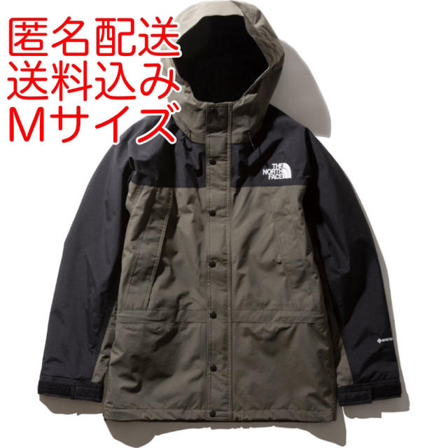 THE NORTH FACE マウンテン ライト ジャケット ニュートープ