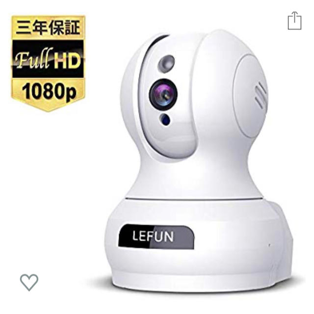 Lefun ネットワークカメラ1080P 200万画素 ベビーモニター