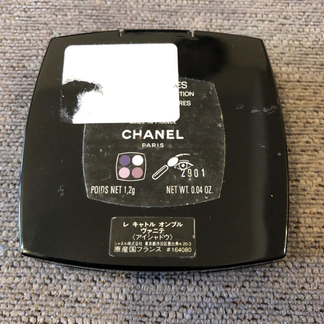 CHANEL(シャネル)のシャネル CHANEL アイシャドウ レ キャトル オンブル ヴァニテ コスメ/美容のベースメイク/化粧品(パウダーアイブロウ)の商品写真