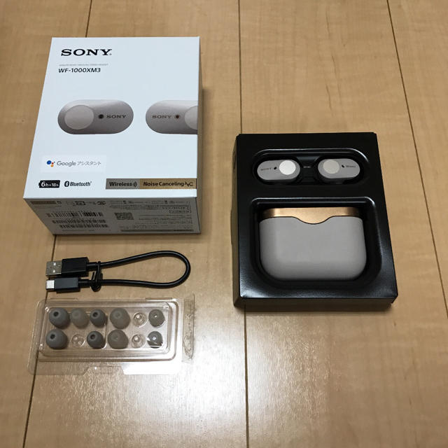 オーディオ機器ワイヤレスイヤホン SONY WF-1000XM3