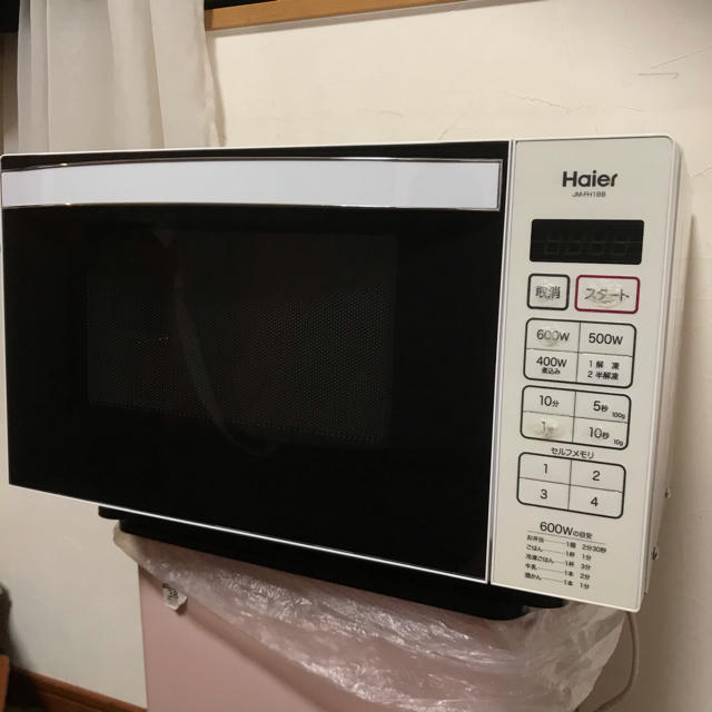 電子レンジ本体 電子レンジ Haier JM-FH18B 値下げした価格です。