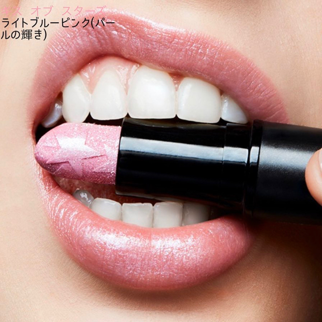 MAC(マック)のキスオブスターズ リップスティック コスメ/美容のベースメイク/化粧品(口紅)の商品写真