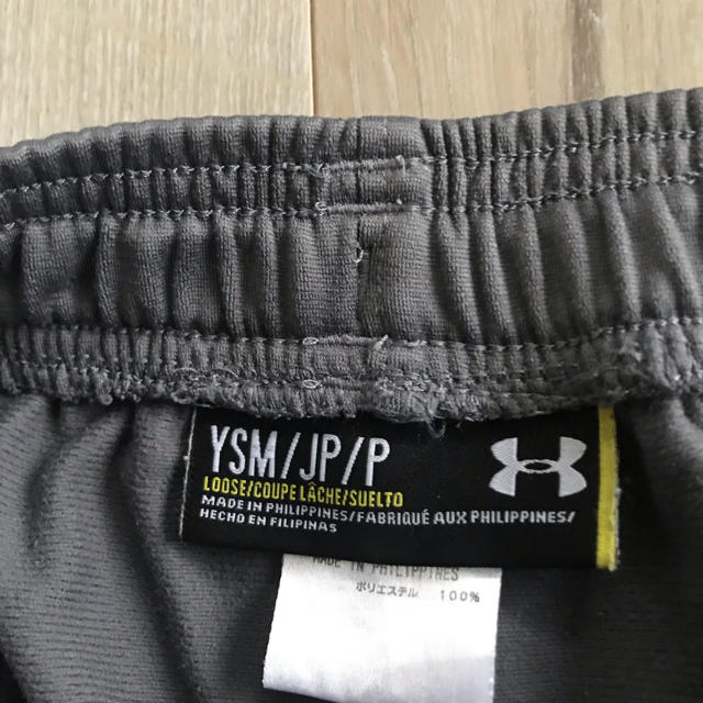 UNDER ARMOUR(アンダーアーマー)のアンダーアーマー長ズボン130 キッズ/ベビー/マタニティのキッズ服男の子用(90cm~)(パンツ/スパッツ)の商品写真