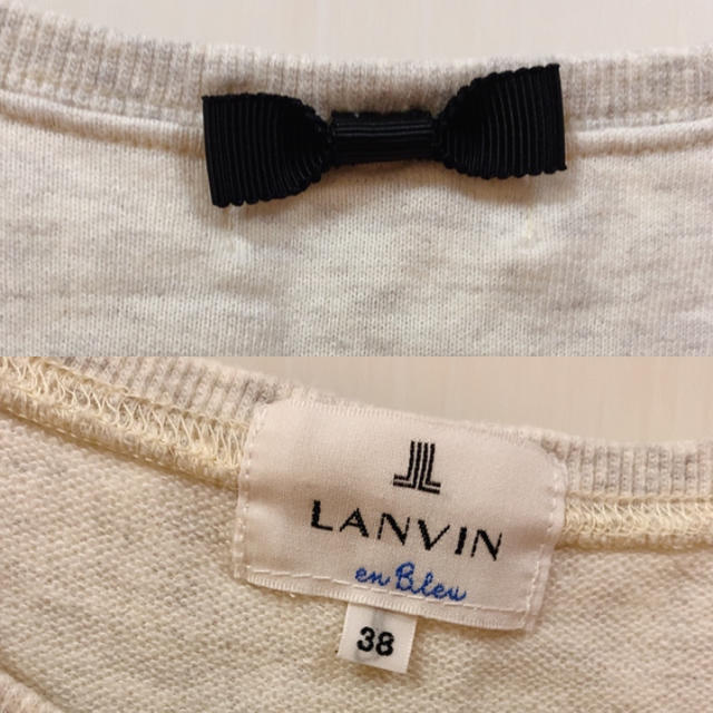 LANVIN en Bleu(ランバンオンブルー)の【LANVIN en Bleu】スウェットプルオーバー(38) レディースのトップス(トレーナー/スウェット)の商品写真