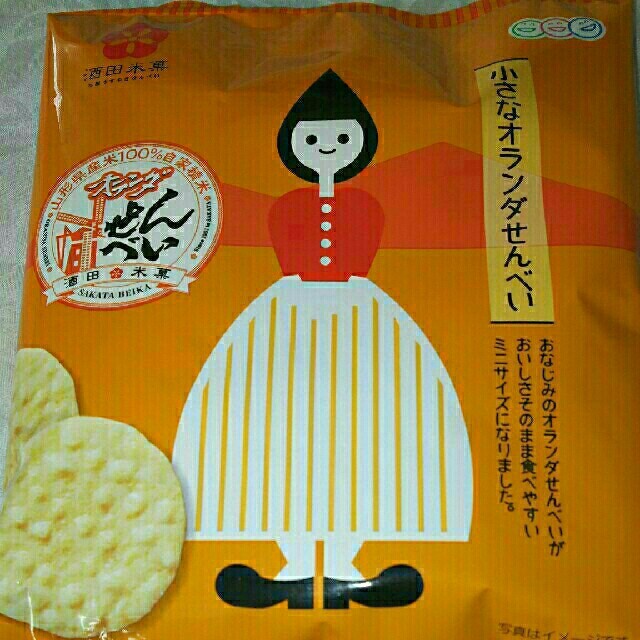 小さなオランダせんべい 1袋 食品/飲料/酒の食品(菓子/デザート)の商品写真