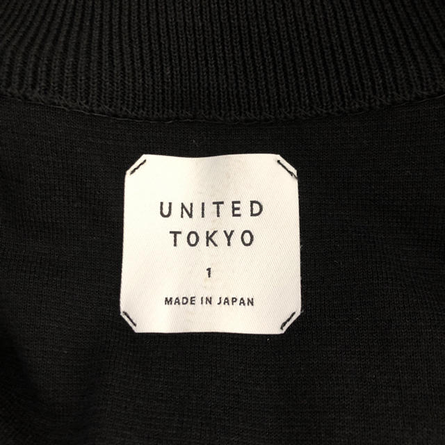 BEAUTY&YOUTH UNITED ARROWS(ビューティアンドユースユナイテッドアローズ)の［美品］united tokyo ハーフジップ メンズのトップス(ニット/セーター)の商品写真