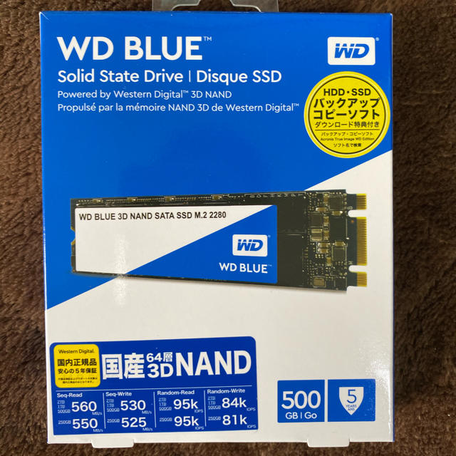 WD Blue 3D NAND SATA WDS500G2B0Bスマホ/家電/カメラ