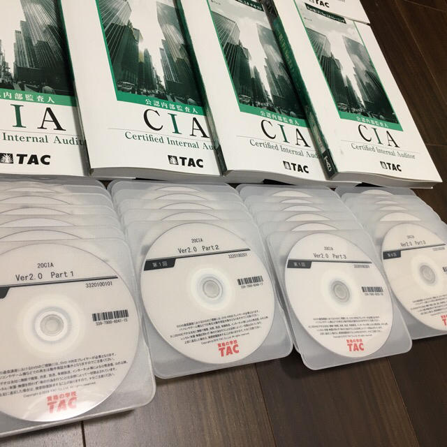 TAC出版(タックシュッパン)の【値下】TAC CIA 公認内部監査人 講座 2019年夏入学 テキスト DVD エンタメ/ホビーの本(資格/検定)の商品写真