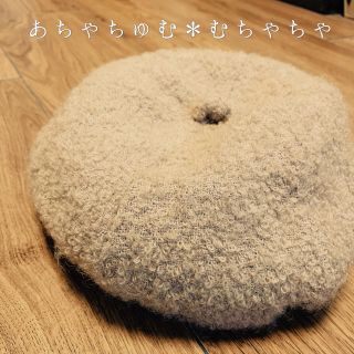 アチャチュムムチャチャ(AHCAHCUM.muchacha)のあちゃちゅむ むちゃちゃ＊もこもこベレー帽(ハンチング/ベレー帽)