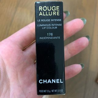 シャネル(CHANEL)のCHANEL リップ(口紅)