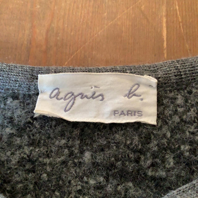agnes b.(アニエスベー)のagnes b. ノーカラー ショート ジャケット フロント ボタン レディースのジャケット/アウター(ノーカラージャケット)の商品写真