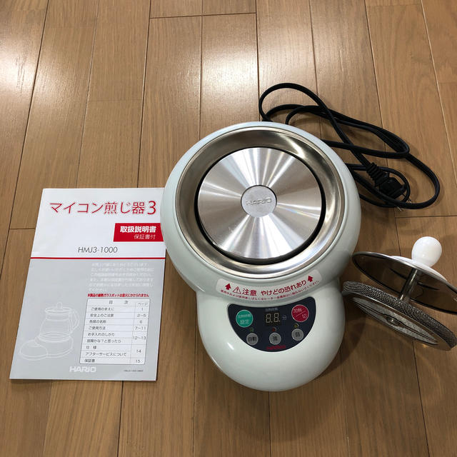 再再値下げ［美品］HARIO マイコン煎じ器3 HMJ-1000ヒーター本体、蓋