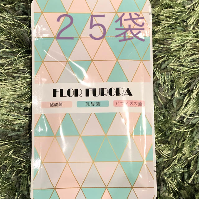 FLOR FURORA 新品未開封