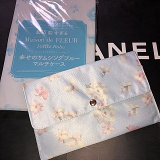 メゾンドフルール(Maison de FLEUR)のMaison de FLEUR サムシングブルーマルチケース ゼクシィ(ポーチ)