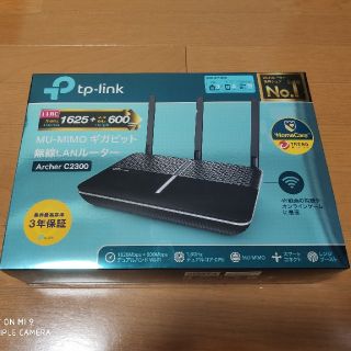 TP link Archer C2300(PC周辺機器)