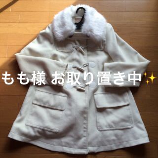 ダズリン(dazzlin)のDazzlin ダッフルコート(ダッフルコート)