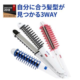 ヘアアイロン areti アレティ(ヘアアイロン)