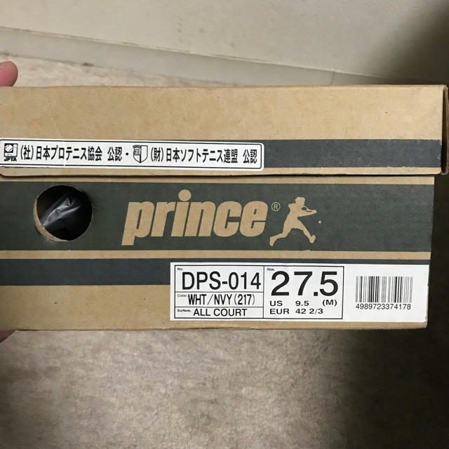 Prince(プリンス)のprince 【新品】テニスシューズ 27.5 スポーツ/アウトドアのテニス(シューズ)の商品写真