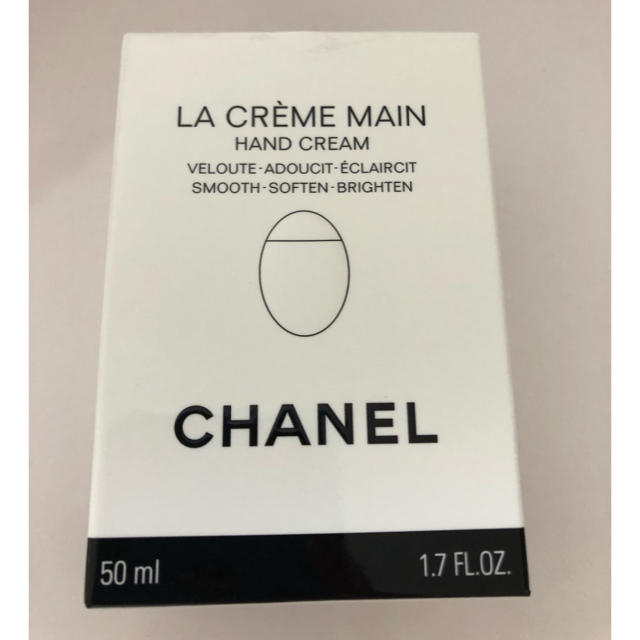直販廉価 未使用☆ラ クレーム マン CHANEL 50ml 直販特売中|コスメ/美容,ボディケア - dcwaindefla.dz 直販廉価 未使用☆ラ クレーム マン CHANEL 50ml 直販特売中|コスメ/美容,ボディケア - dcwaindefla.dz