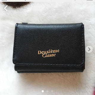 ドゥーズィエムクラス(DEUXIEME CLASSE)のオトナミューズ付録　ドゥーズィエムクラス ミニ財布(財布)