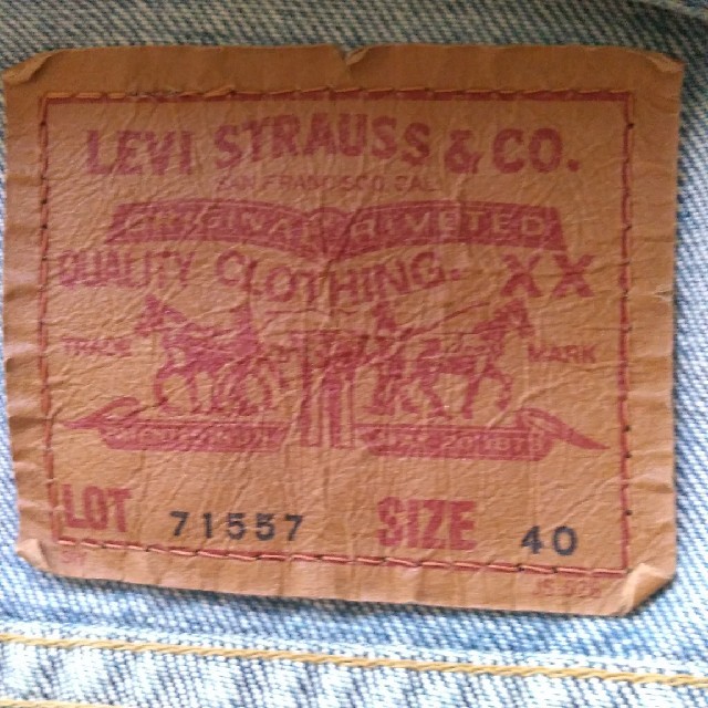 Levi's(リーバイス)のLEVI'S  ジャケット　3rd　ビッグE　ビンテージ メンズのジャケット/アウター(Gジャン/デニムジャケット)の商品写真