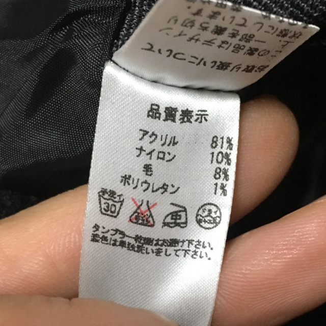 スカート レディースのスカート(ひざ丈スカート)の商品写真