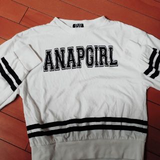 アナップ(ANAP)の送料無料！ANAPGIRLロンT♪Sサイズ♪(Tシャツ/カットソー)