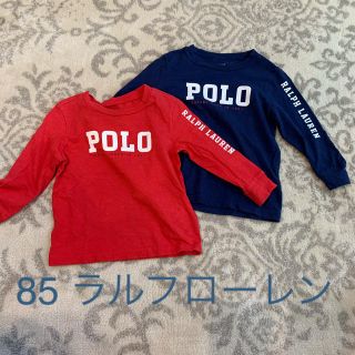 ラルフローレン(Ralph Lauren)のラルフローレン　長袖シャツ　85   2まい(Ｔシャツ)