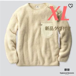 ユニクロ(UNIQLO)のごまごま様専用　ユニクロ　完売　新品　フリースプルオーバー　オフホワイト(スウェット)