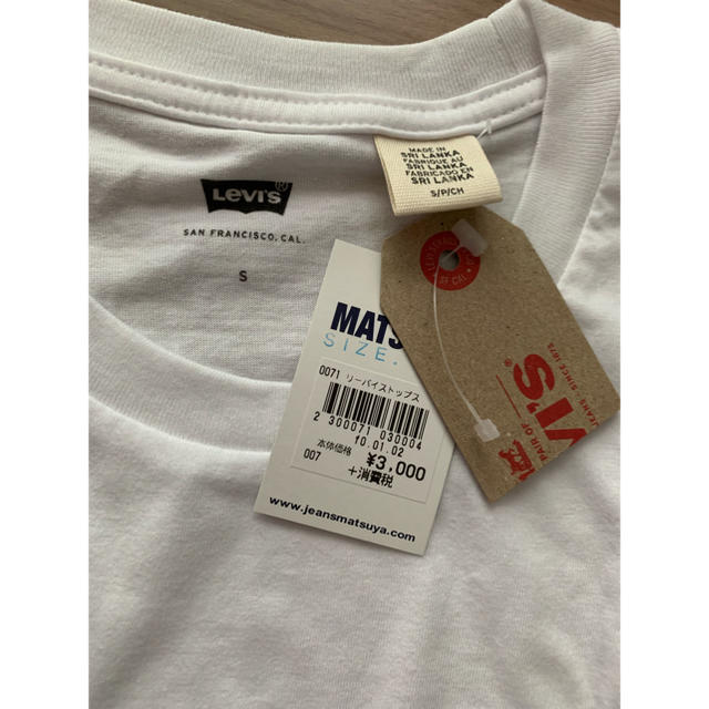 Levi's(リーバイス)の【新品・未使用】 Levis リーバイス Tシャツ メンズのトップス(Tシャツ/カットソー(半袖/袖なし))の商品写真