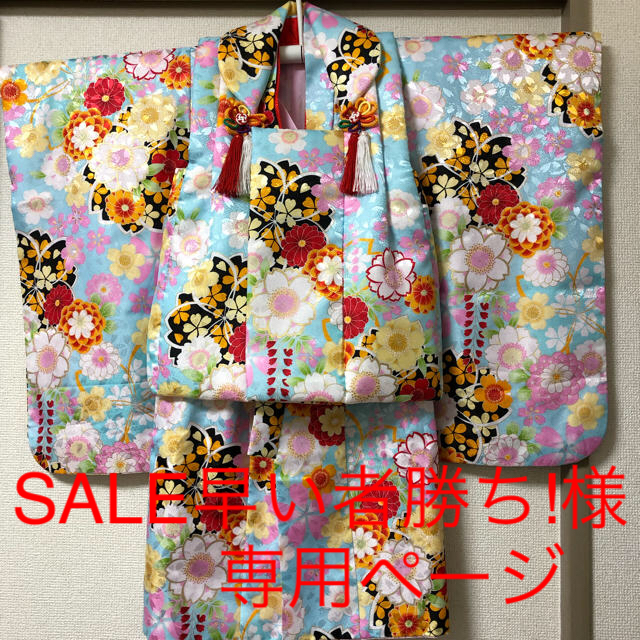 七五三 3歳 着物 女の子　+ ピンクの足袋 キッズ/ベビー/マタニティのキッズ服女の子用(90cm~)(和服/着物)の商品写真