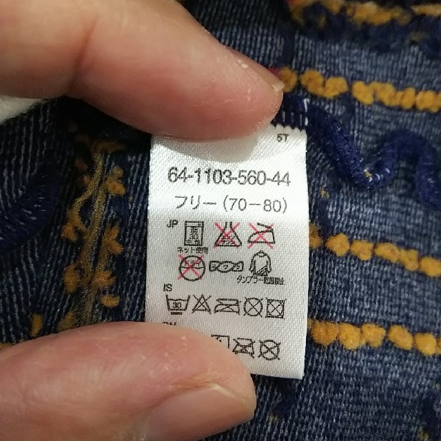 MIKI HOUSE パンツ 70 キッズ/ベビー/マタニティのベビー服(~85cm)(パンツ)の商品写真