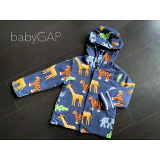 ベビーギャップ(babyGAP)のベビーギャップ　【1回使用】リバーシブル サファリ柄 パーカー 90cm(トレーナー)