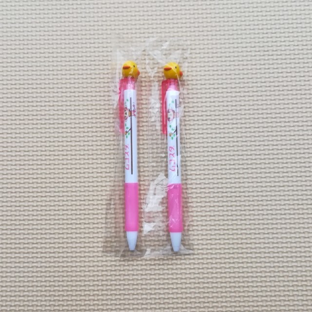 大塚製薬 キャラクターボールペン ひよこ の通販 By かじゅう S Shop オオツカセイヤクならラクマ 大塚製薬 キャラクターボールペン ひよこ の通販 By かじゅう S Shop オオツカセイヤクならラクマ