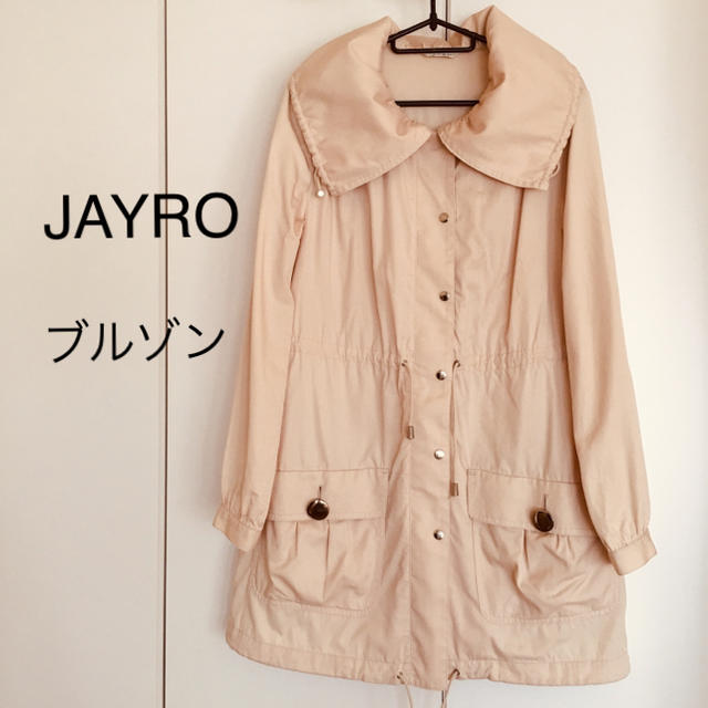 JAYRO(ジャイロ)のJAYRO ブルゾン レディースのジャケット/アウター(ブルゾン)の商品写真