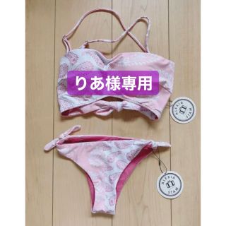 アリシアスタン(ALEXIA STAM)のりあ様専用【新品】ALEXIASTAM ビキニセット(水着)