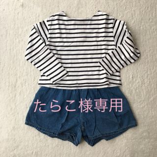 リー(Lee)の美品 Lee キッズ キュロット ショートパンツ デニム 140(パンツ/スパッツ)