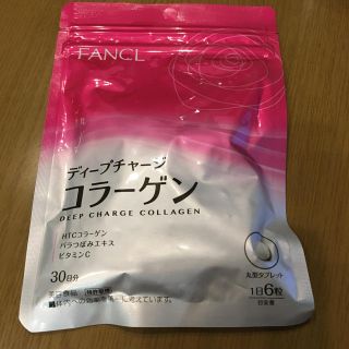 ファンケル コラーゲン(コラーゲン)