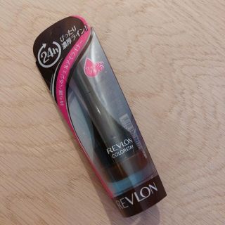 レブロン(REVLON)のレブロン ジェルライナー(アイライナー)