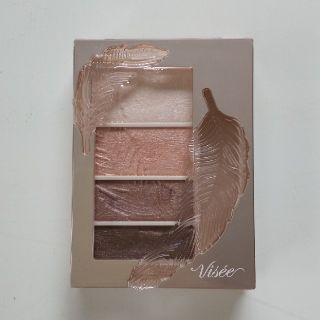ヴィセ(VISEE)のヴィセ マイヌーディ アイズ BE-2(アイシャドウ)