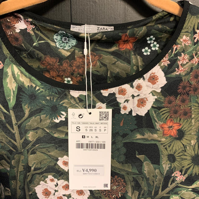 ZARA(ザラ)の［未使用］ZARA 肩フリル　花柄　ワンピース レディースのワンピース(ミニワンピース)の商品写真