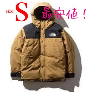 ザノースフェイス(THE NORTH FACE)の希少S ！最安値！ブリティッシュカーキ マウンテンダウンジャケット(ダウンジャケット)