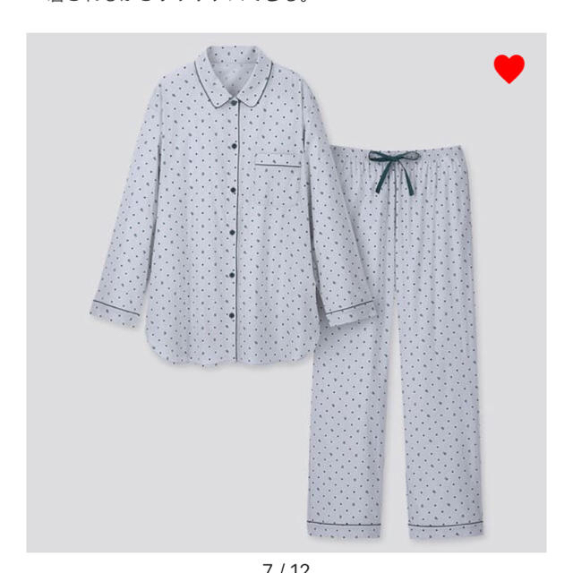 UNIQLO(ユニクロ)の新品　ユニクロ 長袖 ソフトストレッチパジャマ L ふくろう  フクロウ レディースのルームウェア/パジャマ(パジャマ)の商品写真