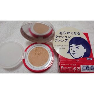 イシザワケンキュウジョ(石澤研究所)の美品 毛穴撫子 毛穴かくれんぼ ファンデーション(ファンデーション)