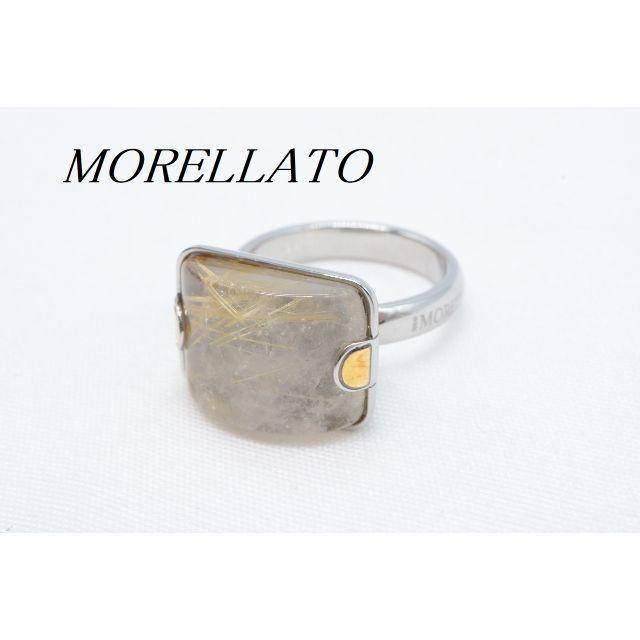 MORELLATO(モレラート)の【S131】MORELLATO モレラート ルチルクォーツ リング 12号 レディースのアクセサリー(リング(指輪))の商品写真
