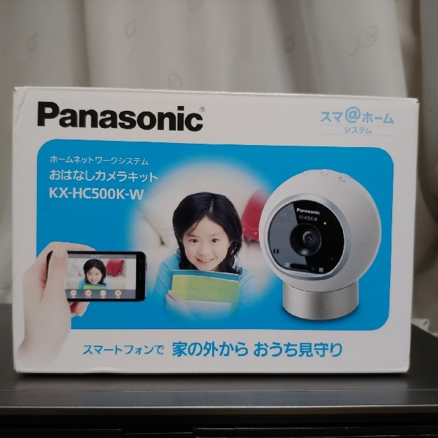 Panasonic(パナソニック)のおはなしカメラキット スマホ/家電/カメラのスマホ/家電/カメラ その他(防犯カメラ)の商品写真