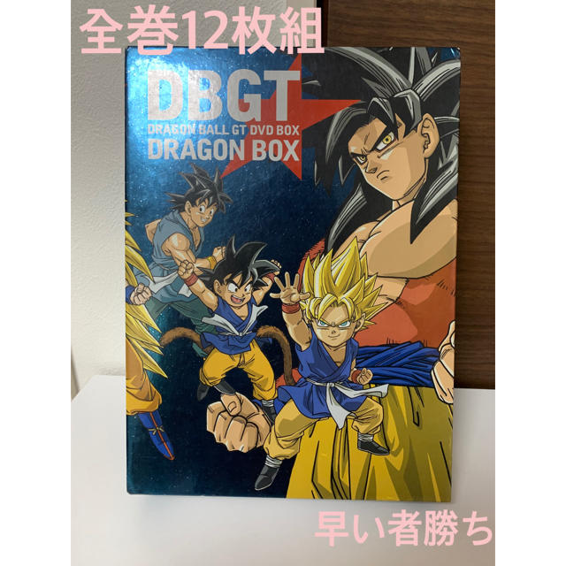 ドラゴンボールgt dvd BOX 全巻の通販 by ふなっち｜ラクマ