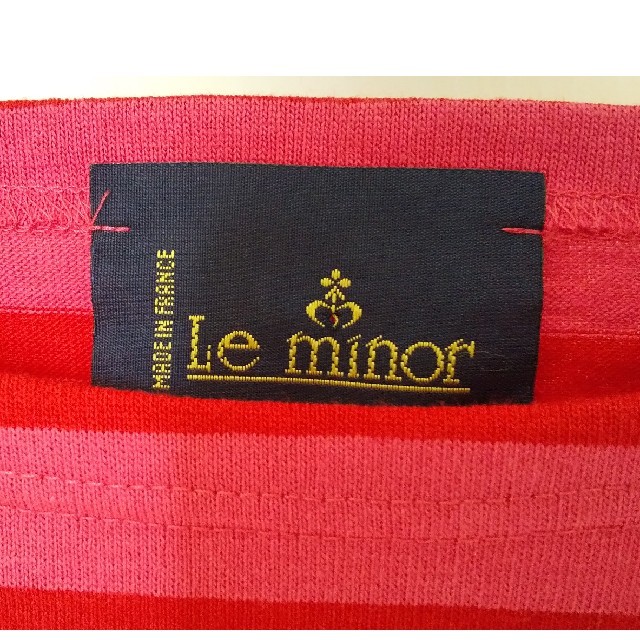 Le Minor(ルミノア)のマクビティ様専用☆新品同様☆ 完売商品 Le minor レディースのトップス(カットソー(長袖/七分))の商品写真