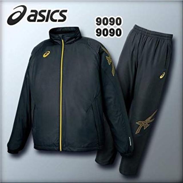 asics - ブレーカーセット XAW523(9090) / XAW623(9090) XO寸